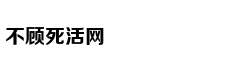 CBA公司发布球员保障险